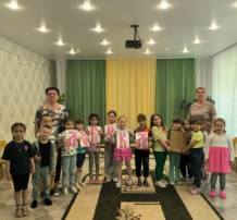 «День славянской письменности и культуры» «День славянской письменности и культуры».